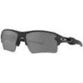 Oakley Flak 2.0 XL High Resolution Collection - Sportbrille