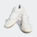 Sneaker ADIDAS ORIGINALS "FORUM LOW CLASSIC", Gr. 37, beige (chalk weiß, cloud weiß, cloud weiß), Leder, Baumwolle, sportlich, Schuhe