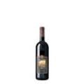 Brunello di Montalcino Banfi 2019 - 37.5cl