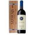 Sassicaia Magnum Tenuta San Guido 2019