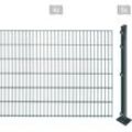 ARVOTEC Doppelstabmattenzaun "EASY 123 zum Aufschrauben" Zaunelemente Zaunhöhe 123 cm, Zaunlänge 2 - 60 m Gr. H/L: 123 cm x 8 m, grau (anthrazit) Zaunelemente