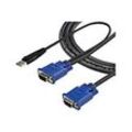 StarTech.com KVM Kabel USB VGA für KVm Switch 4,5m - Kabelsatz für KVM Umschalter 1x USB Stecker 2x VGA Stecker - Octopuskabel - Video- / USB-Kabel - 4.57 m