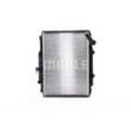 MAHLE ORIGINAL Kühler, Motorkühlung HYUNDAI,MITSUBISHI CR 141 000S DMX102038,MB356342,MB605252 Kühler,Wasserkühler,Autokühler,Motorkühler 2530043600