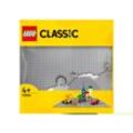 LEGO® Classic 11024 »Graue Bauplatte«