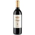 Reserva - 2020 - Bodegas Muga - Spanischer Rotwein