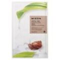 Mizon Collection Joyful Time Essence Mask Snail