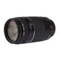 Canon Objektiv EF 75-300mm f/4-5.6 III USM Standard f/4-5.6