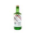 Ben Bracken Scottish Dry Gin 43,3% Vol