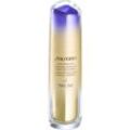 Shiseido Vital Perfection LiftDefine Radiance Night Concentrate Nachtserum mit Lifting-Effekt 40 ml