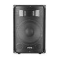 Fame Audio MC 12 PLUS MKII 12" passiv Lautsprecher