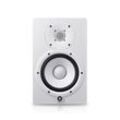 Yamaha HS 7i White 6,5" Studiomonitor, weiss