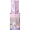 Clé de Peau Beauté Collections City of Dreamlight Brightening Serum Limited Edition