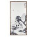 Ekustik Woody Queen Decorative Japan Print