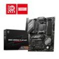 MSI Mainboard "B650 GAMING PLUS WIFI", Mainboards, grau (grau, schwarz)B:24,38cm H:30,48cm T:24,38cm