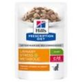 Hill's Prescription Diet c/d Urinary Stress + Metabolic mit Huhn 48x85 g