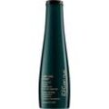 Shu Uemura Haarpflege Ultimate Reset Extreme Repair Shampoo