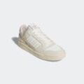 Sneaker ADIDAS ORIGINALS "FORUM LOW CL" Gr. 36, ivory, wonder beige, sand Schuhe