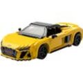 Konstruktions-Spielset JAMARA "Audi R8 Spyder 1:14 gelb Bricks" Spielbausteine gelb Kinder Maßstab 1:14, offiziell lizensiert