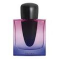 Shiseido - Ginza Night - Eau De Parfum Intense - ginza Night Edp Intense 50ml