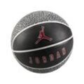 Jordan Playground 2.0 8P Basketball (nicht aufgeblasen) - Grau