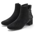 Stiefelette LASCANA, Damen, Gr. 37, schwarz (schwarz, glitzer), Textil, unifarben, Glitzer, elegant, Schuhe, mit raffiniertem Detail und Blockabsatz, kurzer Stiefel VEGAN