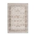 Teppich Beige 160cm x 230cm