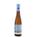 WEINGUT SCHLOSS REINHARTSHAUSEN Riesling Auslese Erbacher Schloßberg Riesling süß 2012