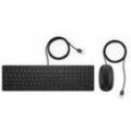 Hp Pavilion 400 - Tastatur-und-Maus-Set - usb - Deutschland - Jet Black (4CE97AAABD) (4CE97AAABD) - Hewlett Packard