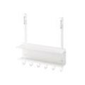 Tchibo YAMAZAKI Kabel-und-Router-Organizer »SMART« - Weiss