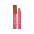 NY25 ( mit Code NY25 5€ ab 25€, 10€ ab 40€ und 15€ ab 60€ Bestellwert) - Yves Rocher - Rouge Elixir Farbglanz Lipbalm sandbeige