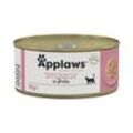 Applaws Nassfutter Katze Adult in Brühe Thunfisch mit Garnelen 96x156 g