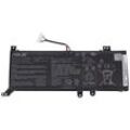 Asus Notebook-Akku 0B200-03450200 7.3 V 4130 mAh Asus