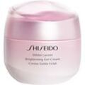 Shiseido Gesichtspflegelinien White Lucent Brightening Gel Cream 50 ml