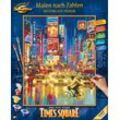 Malen nach Zahlen SCHIPPER "Meisterklasse Premium - New York Times Square", bunt, Malvorlagen, KinderB:40cm H:50cm, Made in Germany, B:40cm H:50cm