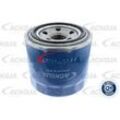 ACKOJA Ölfilter 80mm für MITSUBISHI KIA JEEP TOYOTA ASIA MOTORS SUBARU ISUZU OPEL HYUNDAI ACURA MAZDA VAUXHALL CHRYSLER HONDA N2312380291 A260X037XXX