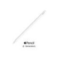 Apple Pencil (2. Generation) | Zustand: Gut (Zustand: Gut)