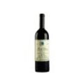 Elio Altare Cerretta Vigna Bricco Riserva Barolo 2017 - 75cl