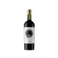 Ego Bodegas Goru Gold 2018 - 75cl