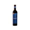 Cantina Orsogna Lunaria Ruminat Primitivo 2023 - 75cl