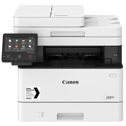 Canon-Garantie-Aktion: 3 Jahre erweiterte Garantie --> Canon i-SENSYS MF744Cdw Farblaser-Multifunktionsdrucker