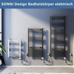 Badezimmerheizkörper Elektroheizkörper Handtuchtrockner gebogen Bad-Heizkörper Mittelanschluss Weiß 1640x600mm Leistung 900W - Sonni