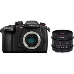 Panasonic Lumix GH5 II + LAOWA 9mm T2.9 Zero-D Cine