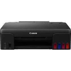 CANON Pixma G550 Tintentank Drucker WLAN