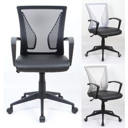 VCM Bürostuhl ergonomisch Drehstuhl höhenverstellbar Bürostuhl für Büro & Home office - Offilo PU