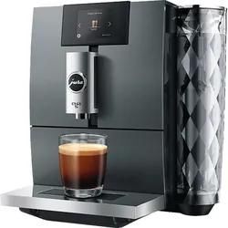 JURA ENA 5 Cold Brew Kaffeevollautomat Night Inox (EA)