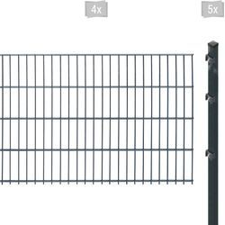 Doppelstabmattenzaun ARVOTEC "ESSENTIAL 83 zum Einbetonieren", grau (anthrazit), H:83cm, Stahl, Kunststoff, Zaunelemente, Zaunhöhe 83 cm, Zaunlänge 2 - 60 m