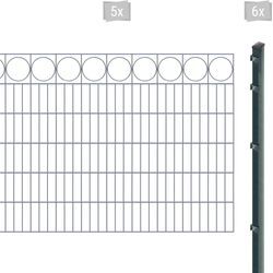 Doppelstabmattenzaun ARVOTEC "EXCLUSIVE 120 zum Einbetonieren "Ring" mit Zierleiste", grau (anthrazit), H:120cm, Stahl, Kunststoff, Zaunelemente, Zaunhöhe 120 cm, Zaunlänge 2 - 60 m