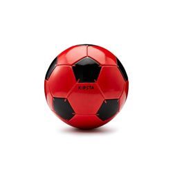 Palmiye Clothing & Footwear & Accessories Kipsta Fußball – Größe 4 – Alter 9/12 – Rot – Erster Kick