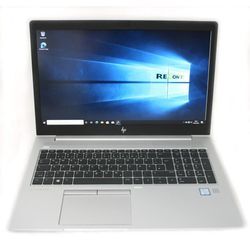 HP Elitebook 850 G5 15" Core i5 1.7 GHz - SSD 256 GB - 16GB QWERTY - Englisch