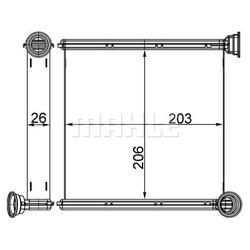MAHLE Wärmetauscher, Innenraumheizung für SKODA VW SEAT CUPRA AUDI (FAW) 5Q0819031 5Q0819031B AH 256 000S